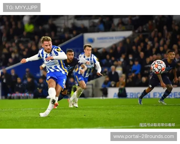 布莱顿推出客场观赛替代方案 保障球迷权益 布莱顿推出客场观赛替代方案 保障球迷权益