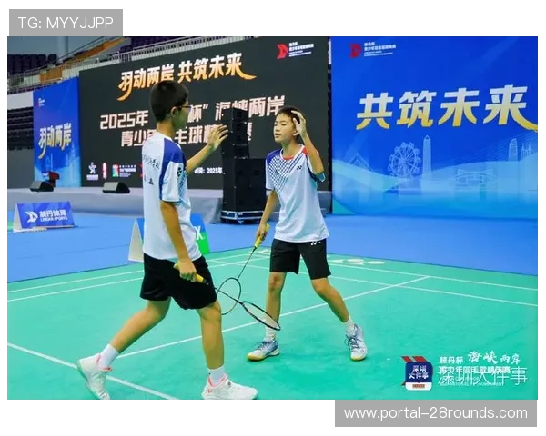 青少年羽毛球赛事持续增多，赛场更精彩